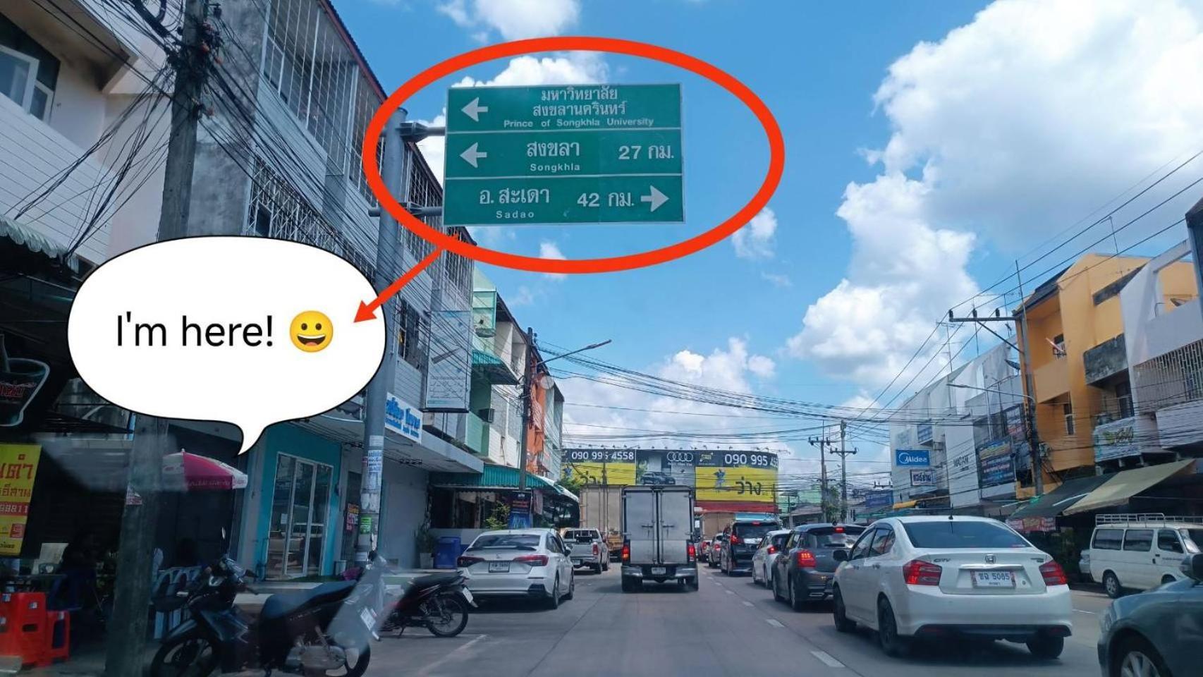 Sridahouse25#Near Central Festival Hatyai Hat Yai Eksteriør billede